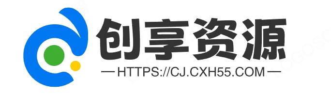 创享插件资源